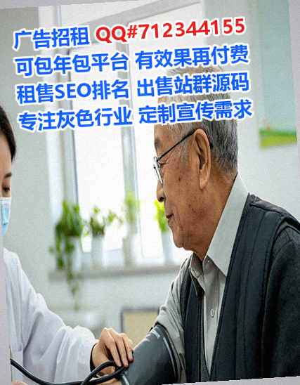 珠晖代母自动化事务所